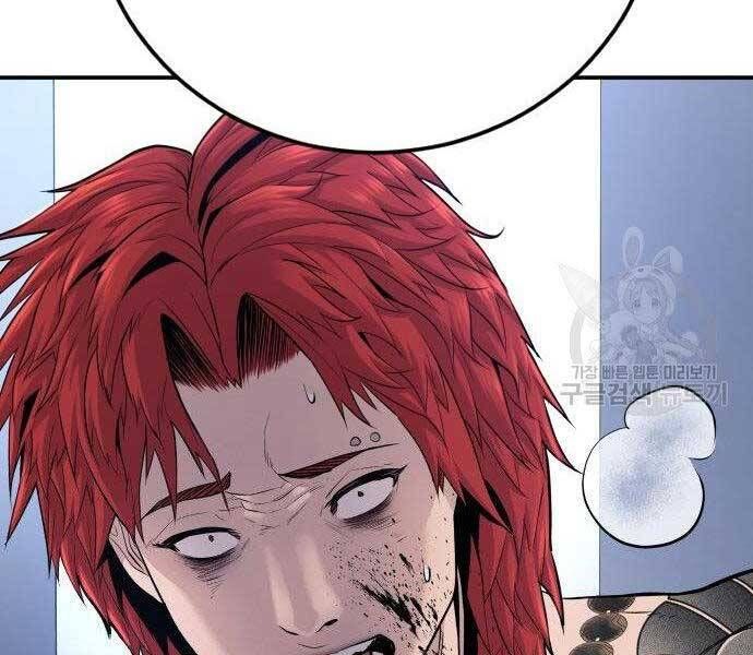 đọc truyện Bố Tôi Là Đặc Vụ Chương 51.5 ảnh 127 tại Thiên Thai Truyện