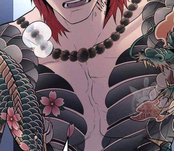 đọc truyện Bố Tôi Là Đặc Vụ Chương 51.5 ảnh 128 tại Thiên Thai Truyện