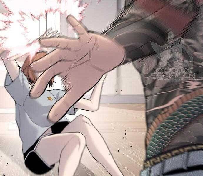 đọc truyện Bố Tôi Là Đặc Vụ Chương 51.5 ảnh 133 tại Thiên Thai Truyện