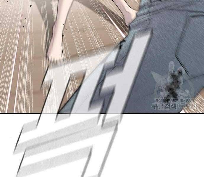 đọc truyện Bố Tôi Là Đặc Vụ Chương 51.5 ảnh 134 tại Thiên Thai Truyện