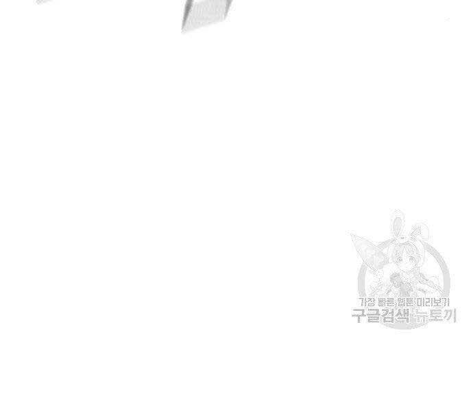 đọc truyện Bố Tôi Là Đặc Vụ Chương 51.5 ảnh 135 tại Thiên Thai Truyện