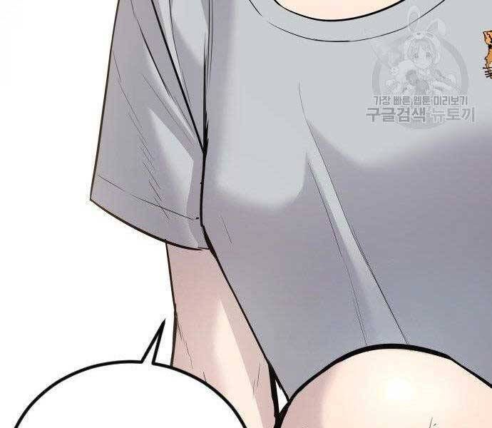 đọc truyện Bố Tôi Là Đặc Vụ Chương 51.5 ảnh 139 tại Thiên Thai Truyện