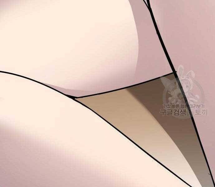 đọc truyện Bố Tôi Là Đặc Vụ Chương 51.5 ảnh 141 tại Thiên Thai Truyện