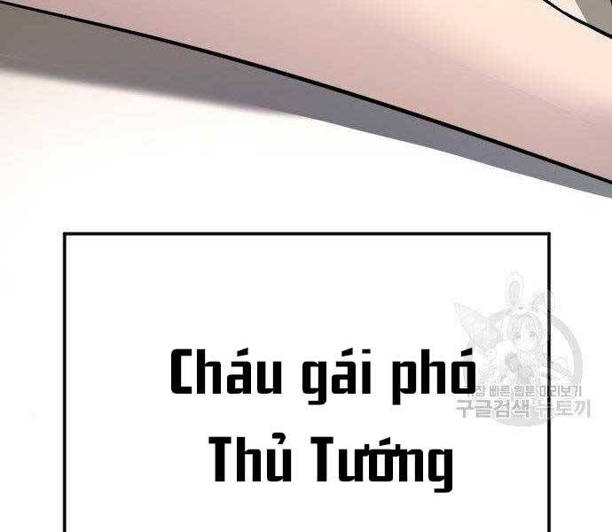 đọc truyện Bố Tôi Là Đặc Vụ Chương 51.5 ảnh 142 tại Thiên Thai Truyện