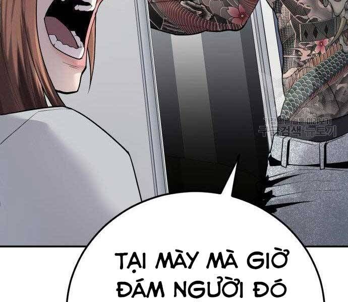 đọc truyện Bố Tôi Là Đặc Vụ Chương 51.5 ảnh 147 tại Thiên Thai Truyện