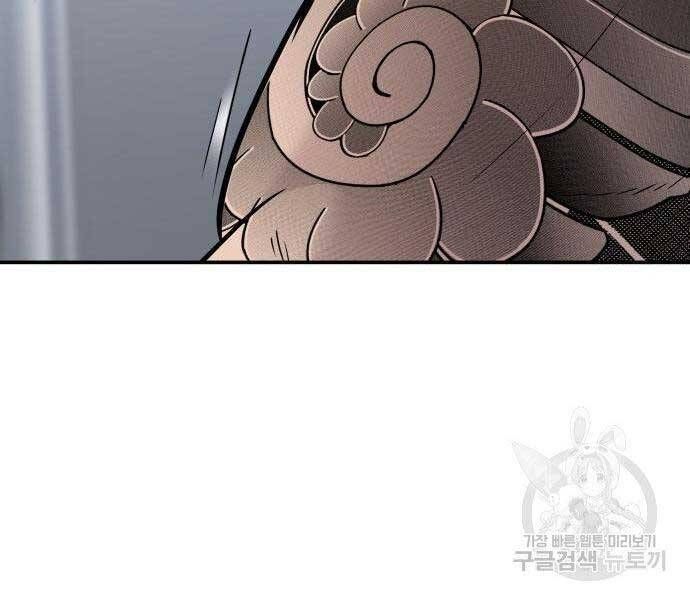 đọc truyện Bố Tôi Là Đặc Vụ Chương 51.5 ảnh 157 tại Thiên Thai Truyện