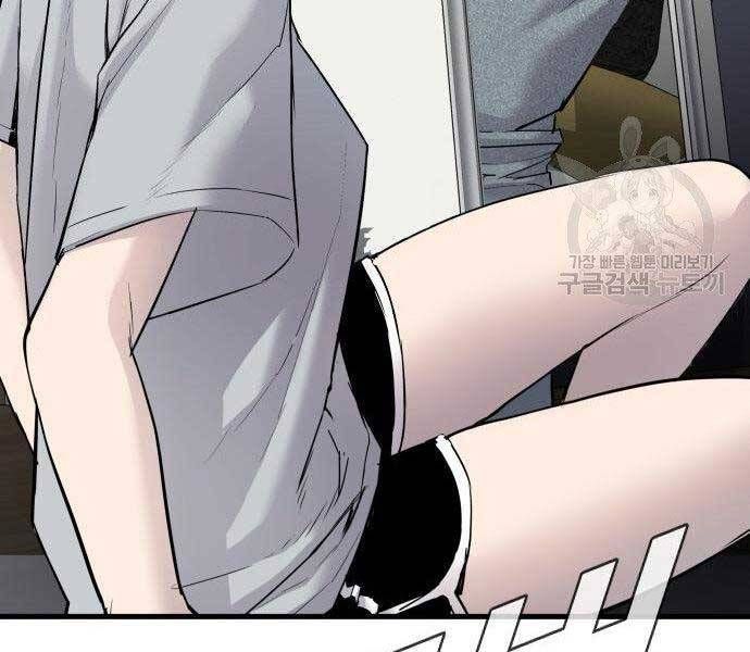 đọc truyện Bố Tôi Là Đặc Vụ Chương 51.5 ảnh 161 tại Thiên Thai Truyện