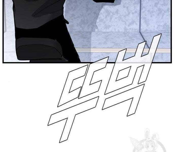 đọc truyện Bố Tôi Là Đặc Vụ Chương 51.5 ảnh 165 tại Thiên Thai Truyện