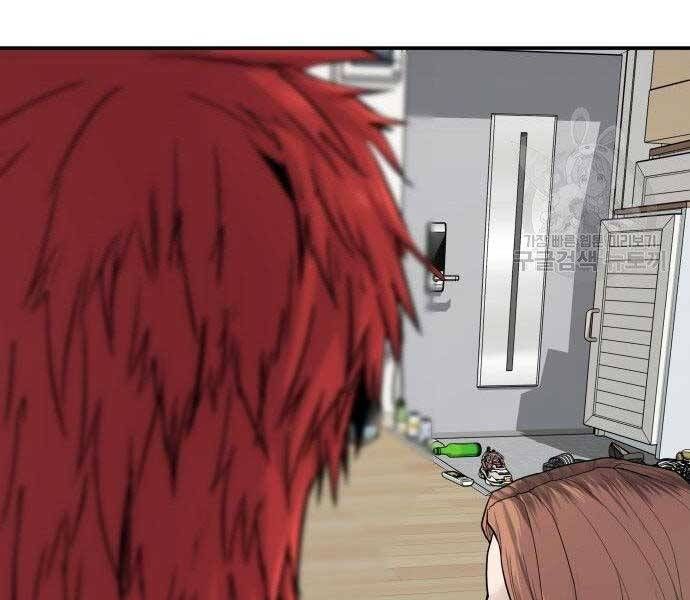 đọc truyện Bố Tôi Là Đặc Vụ Chương 51.5 ảnh 168 tại Thiên Thai Truyện