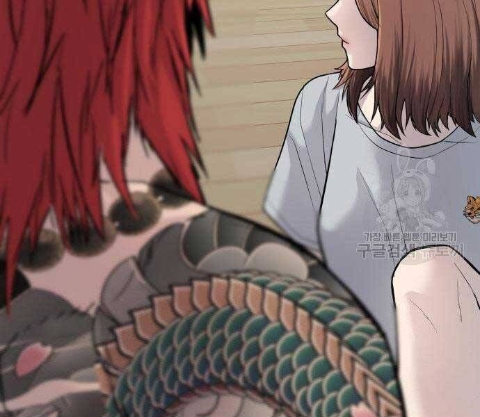 đọc truyện Bố Tôi Là Đặc Vụ Chương 51.5 ảnh 169 tại Thiên Thai Truyện