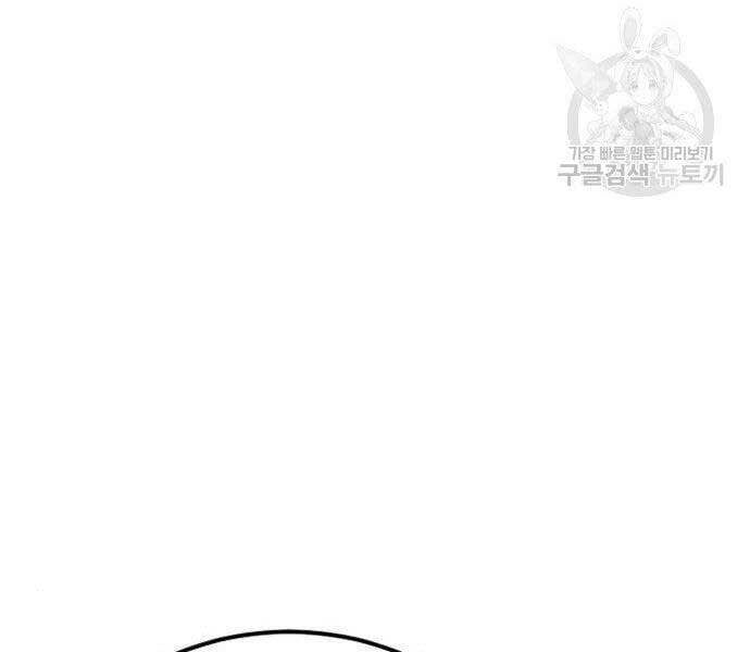 đọc truyện Bố Tôi Là Đặc Vụ Chương 51.5 ảnh 20 tại Thiên Thai Truyện