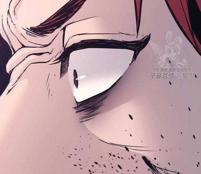 đọc truyện Bố Tôi Là Đặc Vụ Chương 51.5 ảnh 182 tại Thiên Thai Truyện