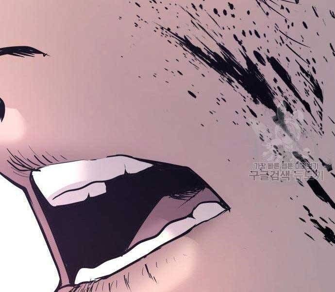 đọc truyện Bố Tôi Là Đặc Vụ Chương 51.5 ảnh 183 tại Thiên Thai Truyện