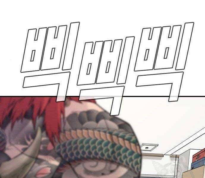 đọc truyện Bố Tôi Là Đặc Vụ Chương 51.5 ảnh 186 tại Thiên Thai Truyện