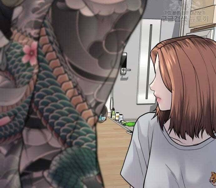 đọc truyện Bố Tôi Là Đặc Vụ Chương 51.5 ảnh 187 tại Thiên Thai Truyện