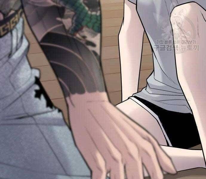 đọc truyện Bố Tôi Là Đặc Vụ Chương 51.5 ảnh 188 tại Thiên Thai Truyện