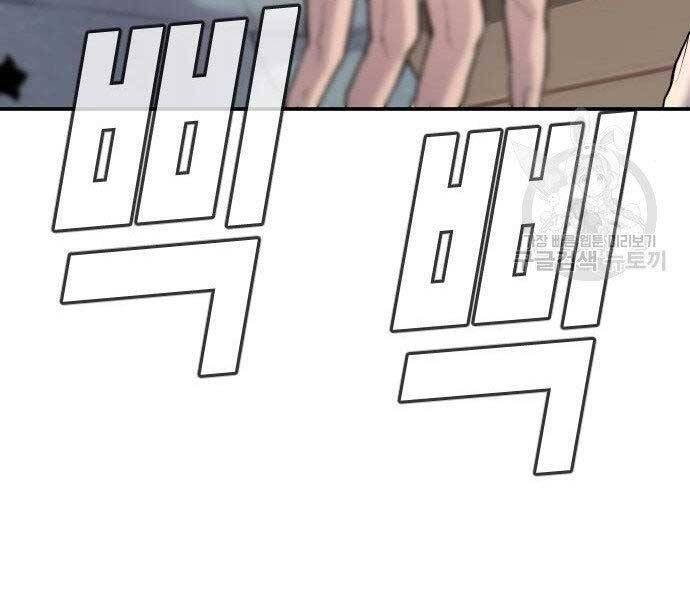 đọc truyện Bố Tôi Là Đặc Vụ Chương 51.5 ảnh 189 tại Thiên Thai Truyện