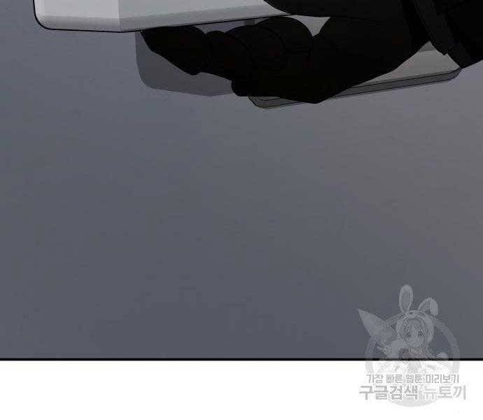 đọc truyện Bố Tôi Là Đặc Vụ Chương 51.5 ảnh 192 tại Thiên Thai Truyện