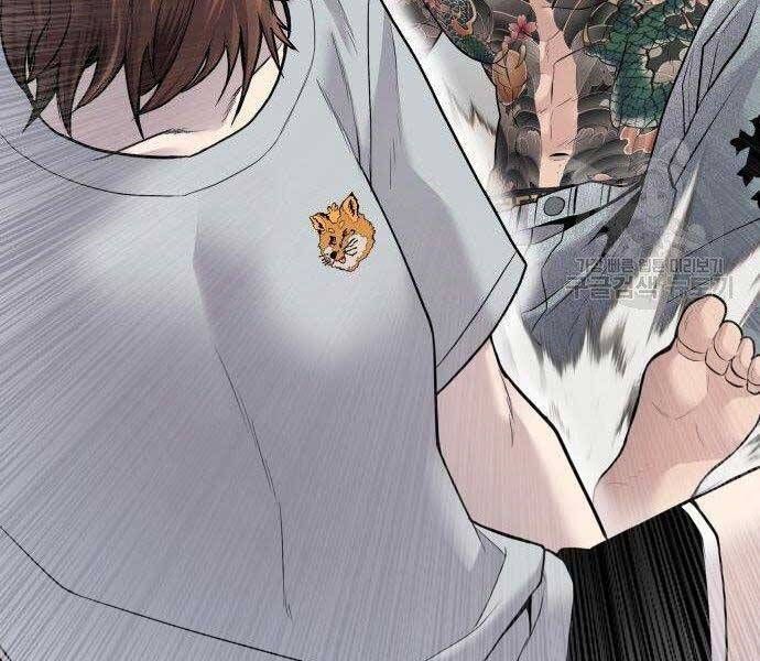 đọc truyện Bố Tôi Là Đặc Vụ Chương 51.5 ảnh 196 tại Thiên Thai Truyện