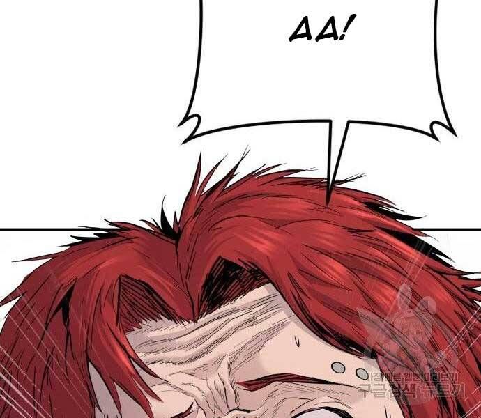 đọc truyện Bố Tôi Là Đặc Vụ Chương 51.5 ảnh 199 tại Thiên Thai Truyện