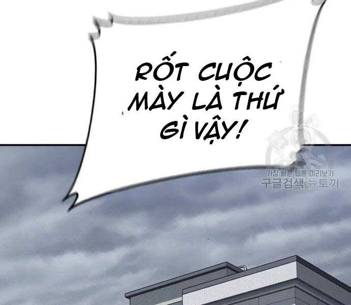 đọc truyện Bố Tôi Là Đặc Vụ Chương 51.5 ảnh 204 tại Thiên Thai Truyện