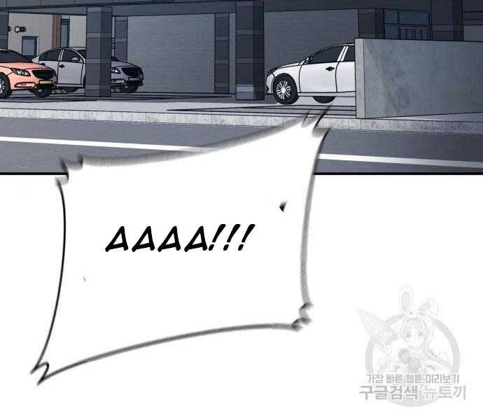 đọc truyện Bố Tôi Là Đặc Vụ Chương 51.5 ảnh 206 tại Thiên Thai Truyện