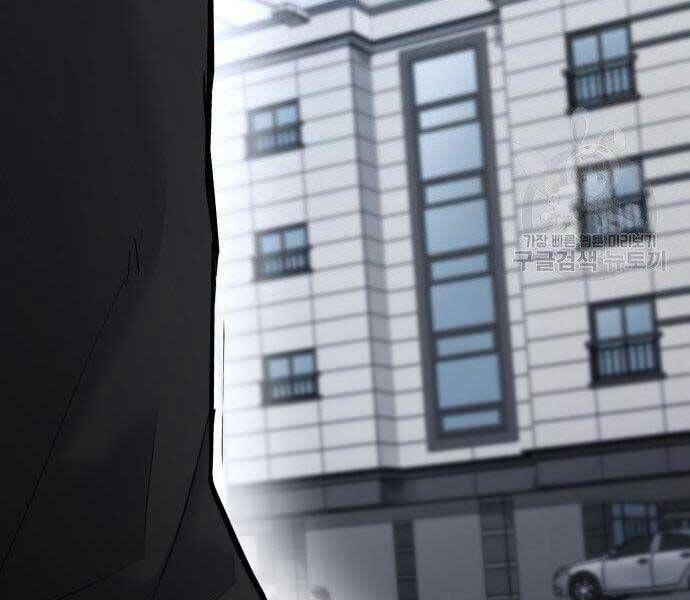 đọc truyện Bố Tôi Là Đặc Vụ Chương 51.5 ảnh 210 tại Thiên Thai Truyện