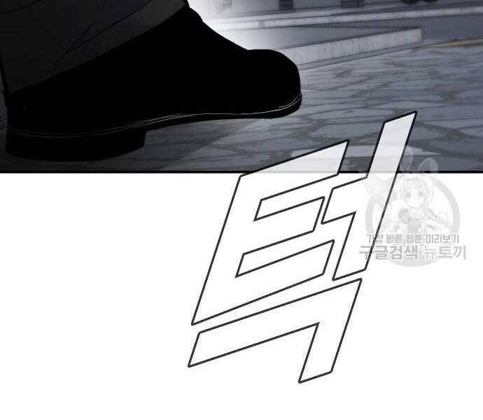 đọc truyện Bố Tôi Là Đặc Vụ Chương 51.5 ảnh 211 tại Thiên Thai Truyện