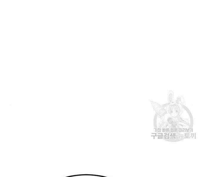 đọc truyện Bố Tôi Là Đặc Vụ Chương 51.5 ảnh 212 tại Thiên Thai Truyện