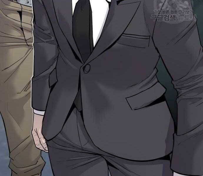 đọc truyện Bố Tôi Là Đặc Vụ Chương 51.5 ảnh 215 tại Thiên Thai Truyện