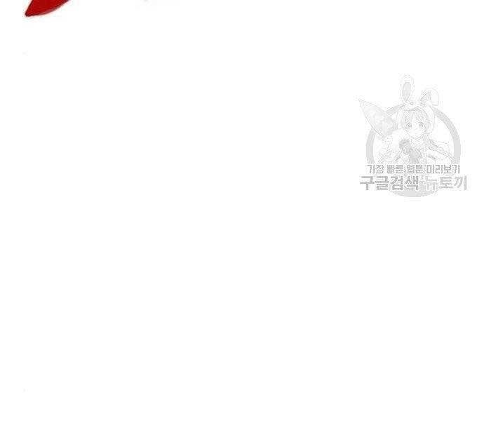 đọc truyện Bố Tôi Là Đặc Vụ Chương 51.5 ảnh 217 tại Thiên Thai Truyện