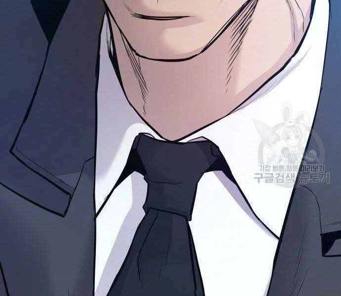 đọc truyện Bố Tôi Là Đặc Vụ Chương 51.5 ảnh 225 tại Thiên Thai Truyện