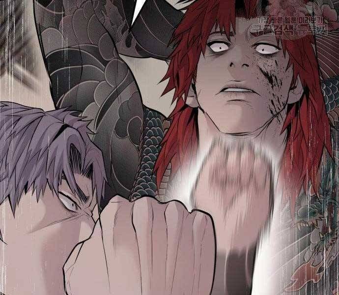 đọc truyện Bố Tôi Là Đặc Vụ Chương 51.5 ảnh 26 tại Thiên Thai Truyện