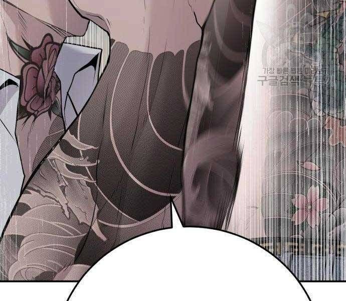 đọc truyện Bố Tôi Là Đặc Vụ Chương 51.5 ảnh 27 tại Thiên Thai Truyện