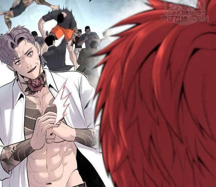 đọc truyện Bố Tôi Là Đặc Vụ Chương 51.5 ảnh 5 tại Thiên Thai Truyện