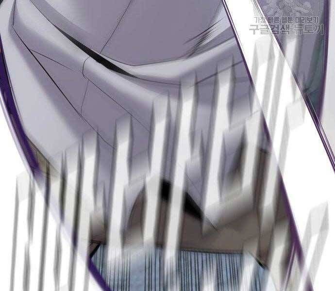 đọc truyện Bố Tôi Là Đặc Vụ Chương 51.5 ảnh 33 tại Thiên Thai Truyện