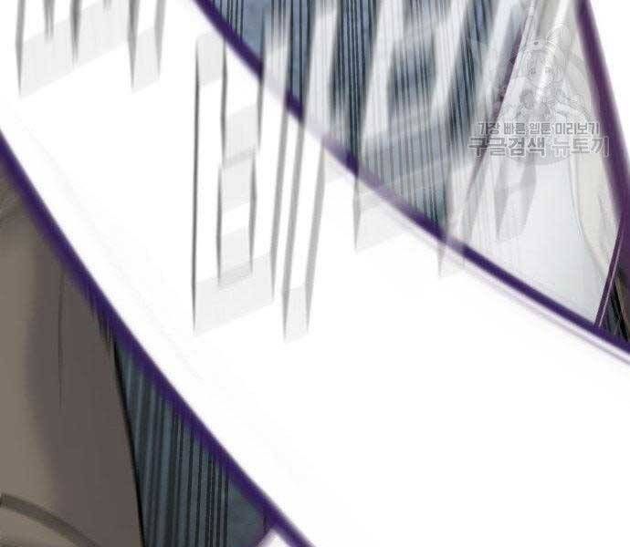 đọc truyện Bố Tôi Là Đặc Vụ Chương 51.5 ảnh 34 tại Thiên Thai Truyện