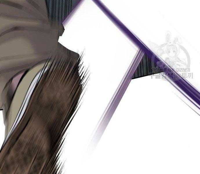 đọc truyện Bố Tôi Là Đặc Vụ Chương 51.5 ảnh 35 tại Thiên Thai Truyện