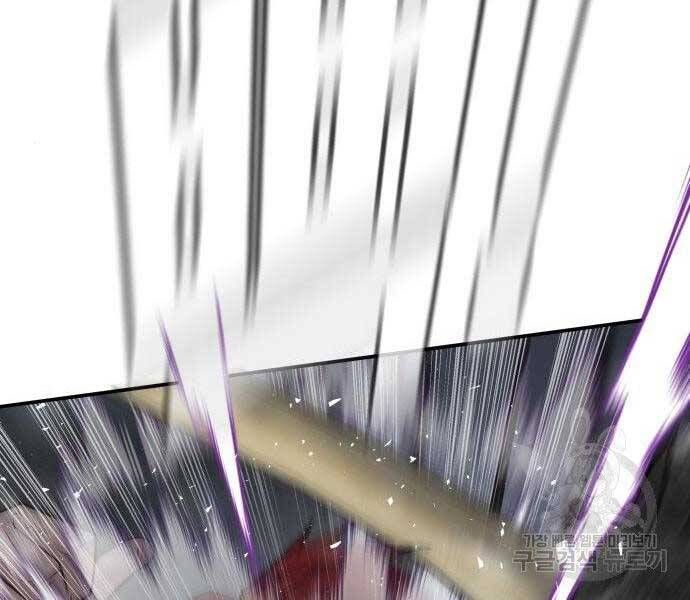 đọc truyện Bố Tôi Là Đặc Vụ Chương 51.5 ảnh 38 tại Thiên Thai Truyện