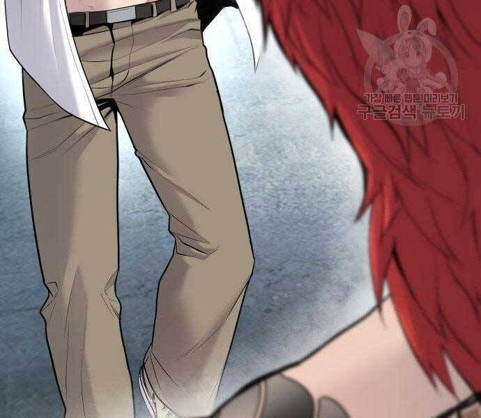 đọc truyện Bố Tôi Là Đặc Vụ Chương 51.5 ảnh 6 tại Thiên Thai Truyện