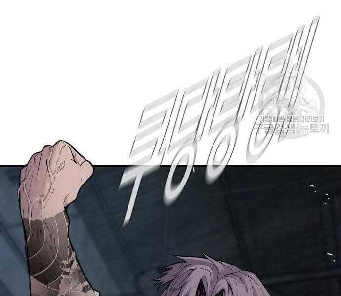 đọc truyện Bố Tôi Là Đặc Vụ Chương 51.5 ảnh 42 tại Thiên Thai Truyện