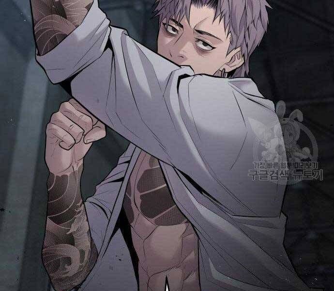 đọc truyện Bố Tôi Là Đặc Vụ Chương 51.5 ảnh 43 tại Thiên Thai Truyện