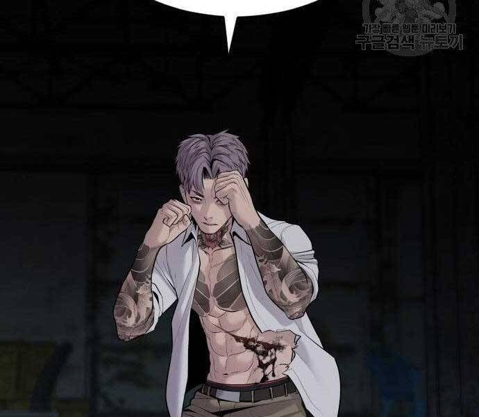 đọc truyện Bố Tôi Là Đặc Vụ Chương 51.5 ảnh 47 tại Thiên Thai Truyện