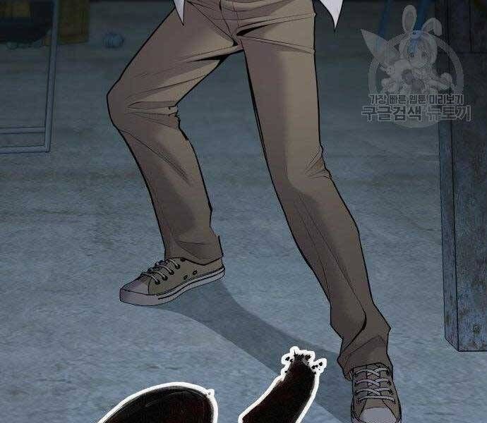 đọc truyện Bố Tôi Là Đặc Vụ Chương 51.5 ảnh 48 tại Thiên Thai Truyện