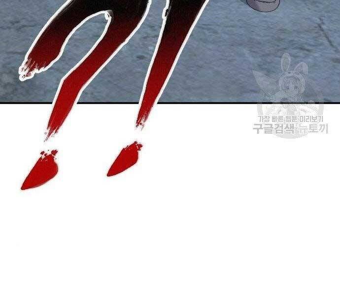 đọc truyện Bố Tôi Là Đặc Vụ Chương 51.5 ảnh 49 tại Thiên Thai Truyện