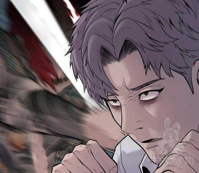 đọc truyện Bố Tôi Là Đặc Vụ Chương 51.5 ảnh 52 tại Thiên Thai Truyện