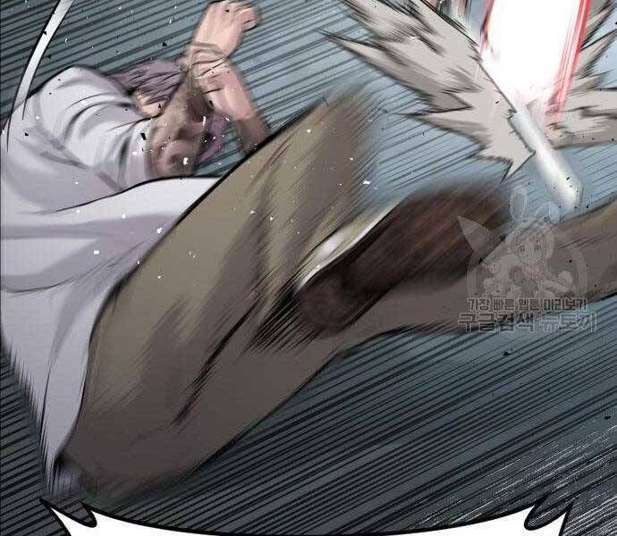 đọc truyện Bố Tôi Là Đặc Vụ Chương 51.5 ảnh 57 tại Thiên Thai Truyện