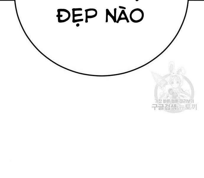 đọc truyện Bố Tôi Là Đặc Vụ Chương 51.5 ảnh 8 tại Thiên Thai Truyện