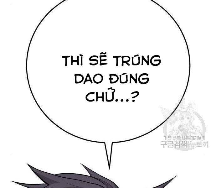 đọc truyện Bố Tôi Là Đặc Vụ Chương 51.5 ảnh 65 tại Thiên Thai Truyện