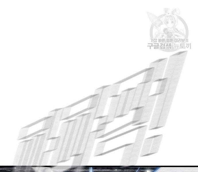 đọc truyện Bố Tôi Là Đặc Vụ Chương 51.5 ảnh 69 tại Thiên Thai Truyện